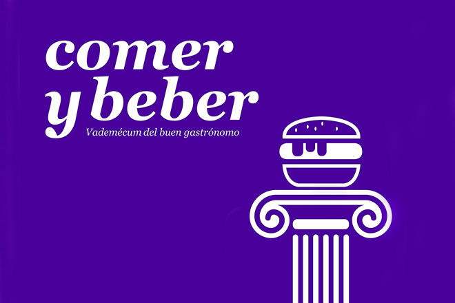 Chema Ferrer presenta Comer y Beber, su nuevo ensayo gastronómico