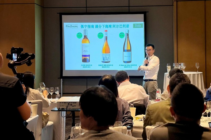 Rías Baixas, Chengdu, China, Zhang Ziyang